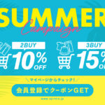SPINNS WEB STORE/SUMMER CAMPAIGNバナーデザイン