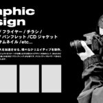 Graphic Design